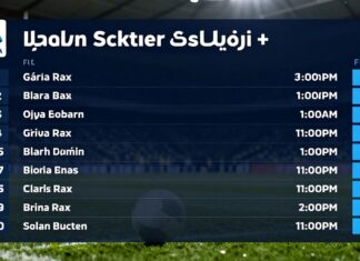 Italian Serie A Announces New Fixture Schedule