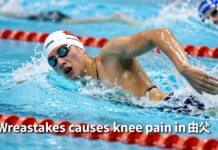 Adults’ Breaststroke Swims Spark Knee Pain Worries