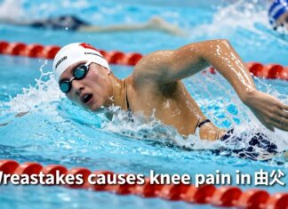 Adults’ Breaststroke Swims Spark Knee Pain Worries